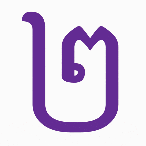 លេខ២