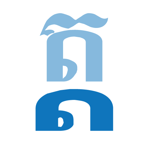 ត្ត