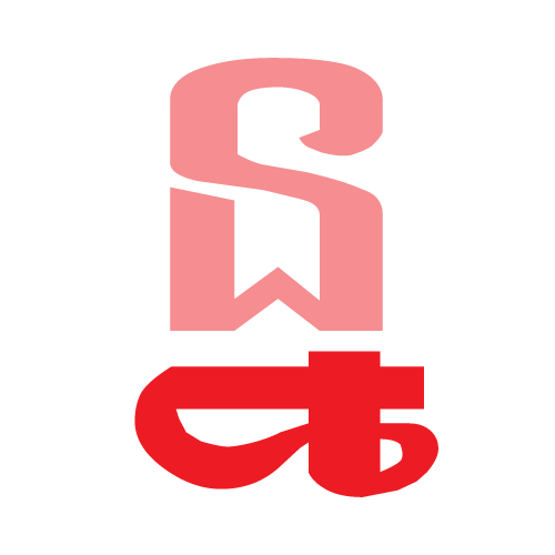 ន្ន