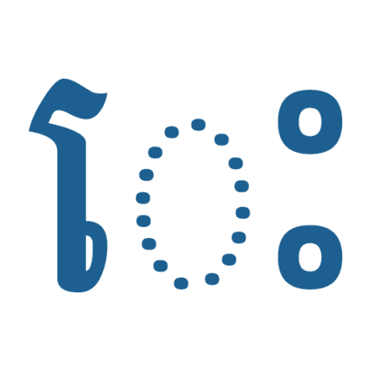 េះ