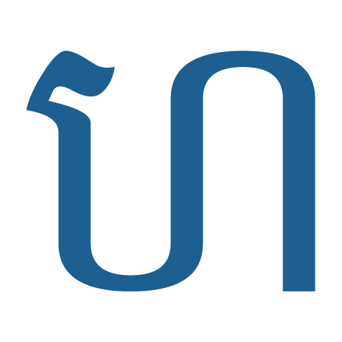ហ