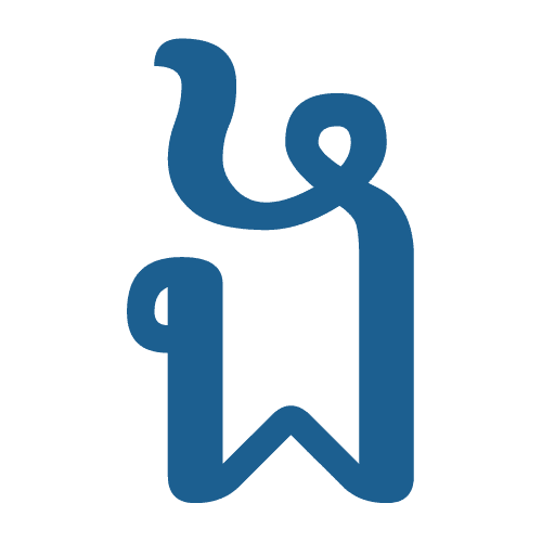 ង