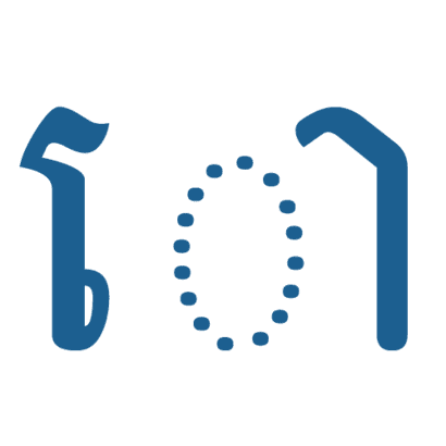 ោ