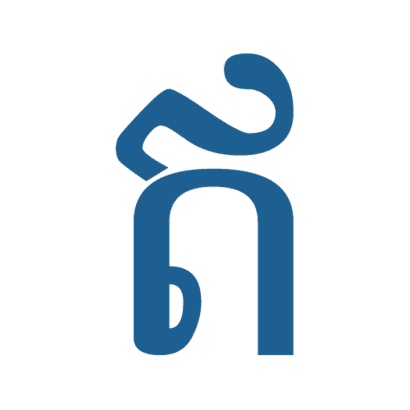 ឥ