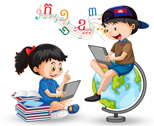 Two Students